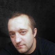 ���������� ����, ���� ������� ����, 33 ����, ������������ ��� ����� � ���������, c�������� ���������