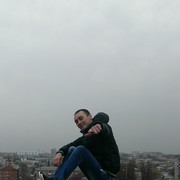 ���������� ����������, ���� ������� ����, 30 ���, ������������ ��� ����� � ���������, c�������� ���������