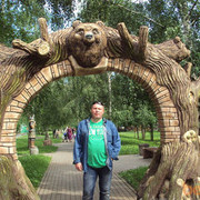 ���������� ������, ���� ������� ������, 50 ���, ������������ ��� ������, ����� � ���������, c�������� ���������