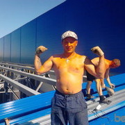 ���������� �������, ���� ������� �������, 46 ���, ������������ 