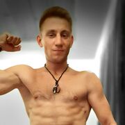 ���������� �����������, ���� ������� ������, 32 ����, ������������ ��� ������, ����� � ���������