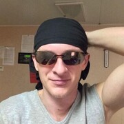 ���������� �����������, ���� ������� �����, 39 ���, ������������ ��� ������, ����� � ���������, c�������� ���������, ���������