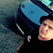 ���������� ���������, ���� ������� ����, 32 ����, ������������ ��� ������, ����� � ���������