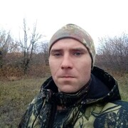   ,   , 29 ,     , c 