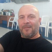 ���������� ������-��-����, ���� ������� �����, 44 ����, ������������ ��� ������, ����� � ���������