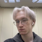 ���������� �����������, ���� ����� �����, 20 ���, ������������ ��� ������, ����� � ���������, ���������