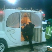 ���������� �������, ���� ������� �������94, 32 ����, ������������ ��� ������, ����� � ���������, c�������� ���������