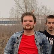 ���������� ����, ���� ����� �������, 21 ���, ������������ ��� ������, ����� � ���������