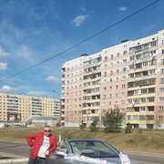  ,   Igor, 53 ,   