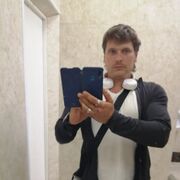 ���������� ������, ���� ������� Vova, 36 ���, ������������ ��� ������, ����� � ���������, c�������� ���������, ���������