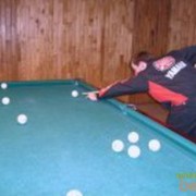 ���������� ����, ���� ������� Arxangel, 39 ���, ������������ ��� ������, ����� � ���������, c�������� ���������