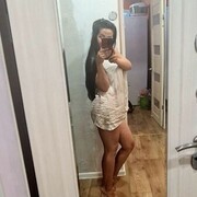  ,  , 29