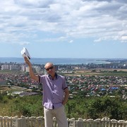 ���������� �����, ���� ������� ������, 45 ���, ������������ ��� ������, ����� � ���������, c�������� ���������