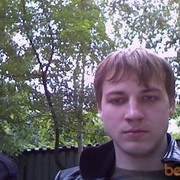 ���������� ������, ���� ������� ������, 39 ���, ������������ ��� ������