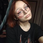 ���������� ������-��-����, �����