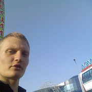 ���������� ������, ���� ������� ����, 37 ���, ������������ ��� ������, ����� � ���������, c�������� ���������, ���������