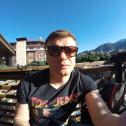 ���������� ������, ���� ������� ���, 39 ���, ������������ ��� ������