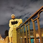 ���������� �����-���������, ���� ������� Aslan, 27 ���, ������������ ��� ������, ����� � ���������, c�������� ���������