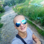  ,   , 29 ,   