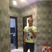 ���������� ����������, ���� ������� �����, 42 ����, ������������ ��� ������, ����� � ���������, c�������� ���������, ���������