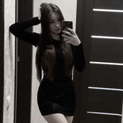 ���������� �����, �����