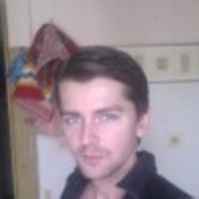 ���������� �������, ���� ������� ������, 42 ����, ������������ ��� ������, ����� � ���������, c�������� ���������