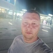 ���������� �����, ���� ������� ��������, 29 ���, ������������ ��� ������, ����� � ���������, ���������