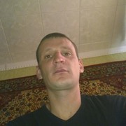 ���������� ����, ���� ������� ����, 37 ���, ������������ ��� ������, ����� � ���������, c�������� ���������