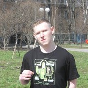 ���������� �����-���������, ���� ������� ��������, 33 ����, ������������ ��� ������, ����� � ���������, c�������� ���������