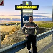 ���������� ���������, ���� ������� �����, 41 ���, ������������ ��� ������, ���������