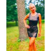 ���������� ������, ���� ������� �����, 44 ����, ������������ ��� c�������� ���������