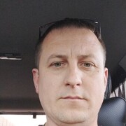 ���������� ������, ���� ������� �������, 41 ���, ������������ ��� ������, ����� � ���������