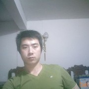  Shantou,   Iqnyujff, 38 ,   
