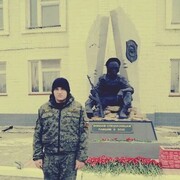  ,   , 27 ,   ,   , c 
