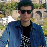  ,   Goga, 32 ,   
