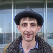 ���������� �����-���������, ���� ������� ��������, 57 ���, ������������ ��� ������, ����� � ���������, c�������� ���������