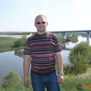  ,   Serg, 44 ,   ,   , c 