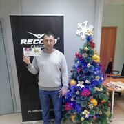 ���������� ������, ���� ������� �������, 41 ���, ������������ ��� c�������� ���������