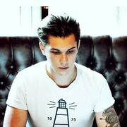 ���������� �����������, ���� ������� �����, 29 ���, ������������ ��� ������, ����� � ���������, c�������� ���������