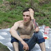 ���������� ������, ���� ������� �����, 32 ����, ������������ ��� ������, ����� � ���������, c�������� ���������