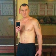 ���������� ���������, ���� ������� �������, 43 ����, ������������ ��� ������, ����� � ���������, c�������� ���������