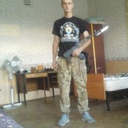 ���������� ����, ���� ������� ������, 39 ���, ������������ ��� ������, ����� � ���������, c�������� ���������