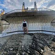 ���������� ���������, ���� ������� �������, 44 ����, ������������ ��� ������, ����� � ���������