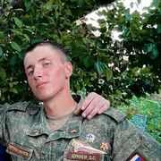  ,   Danil, 24 ,   ,   