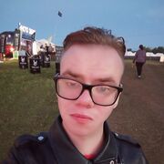 ���������� ���, ������ ������, 21