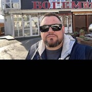 ���������� �����������, ���� ������� ��������, 42 ����, ������������ ��� ����� � ���������, c�������� ���������, ���������