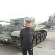 ���������� ������������, ���� ������� �����, 45 ���, ������������ ��� ������, ����� � ���������, c�������� ���������, ���������