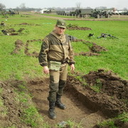 ���������� �����������, ���� ������� �����, 41 ���, ������������ ��� ������, ����� � ���������, c�������� ���������