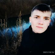  -,  Ilya, 21