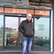  ,   Dima, 38 ,   ,   , c 
